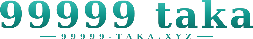 99999 taka logo